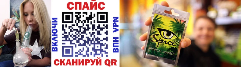 БУТИРАТ BDO 33%  Черняховск 
