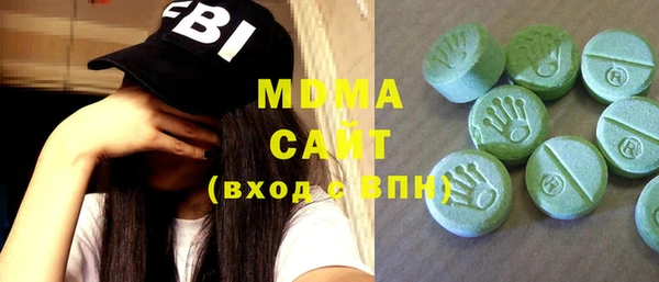 2c-b Майский