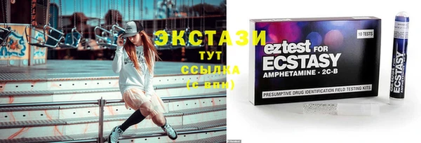 2c-b Майский