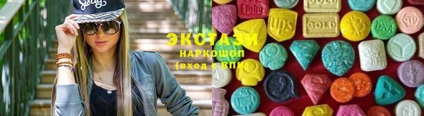кокаин премиум Магадан