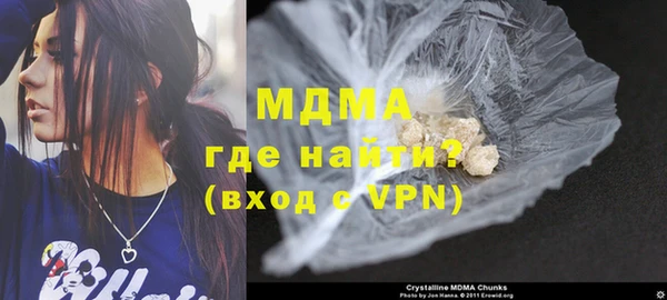 марки nbome Ачинск