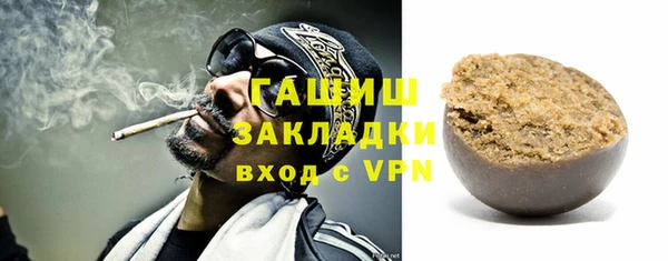 кокаин премиум Магадан