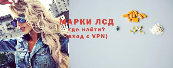 кокаин премиум Магадан