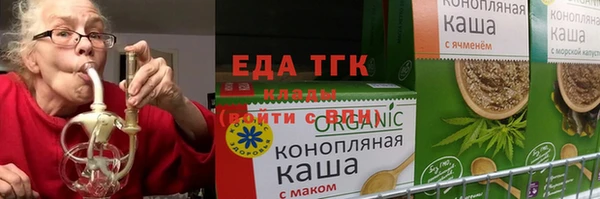 2c-b Майский