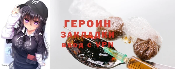 2c-b Майский