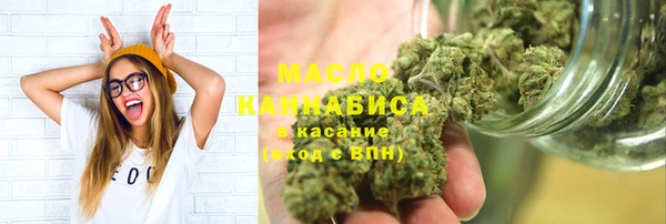 кокаин премиум Магадан