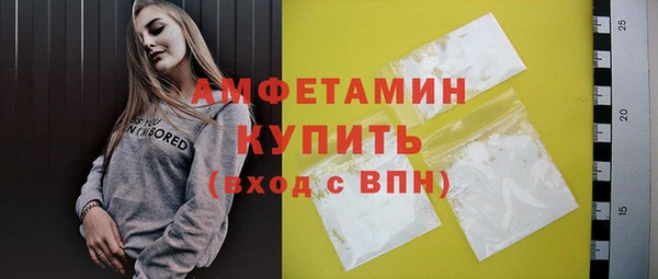 2c-b Майский