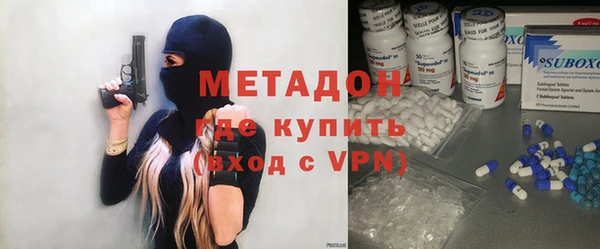 ALPHA-PVP Магас