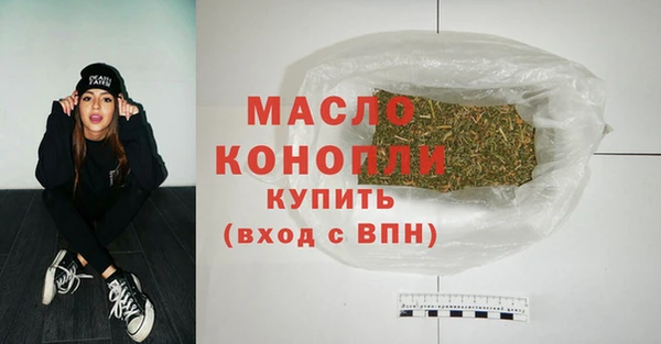 ALPHA-PVP Магас