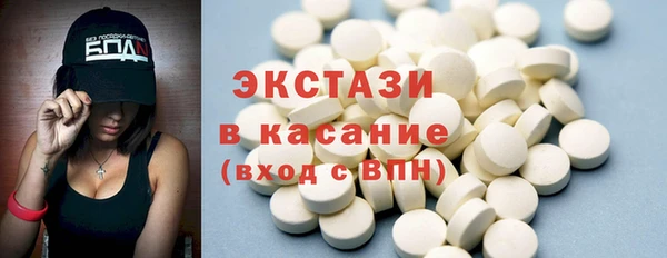 2c-b Майский