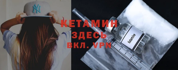 кокаин колумбия Аркадак