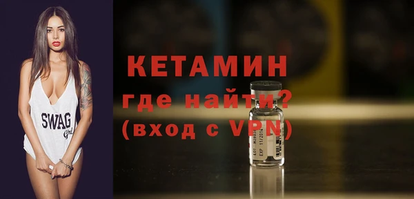 кокаин премиум Магадан