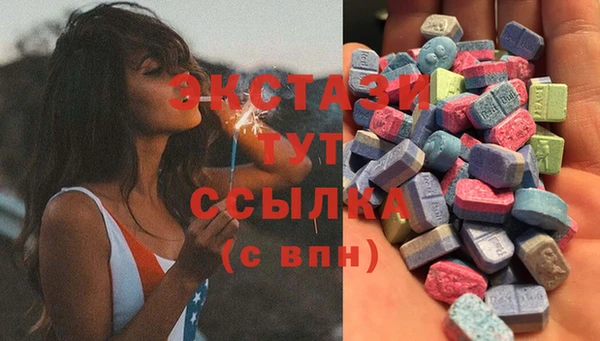 2c-b Майский