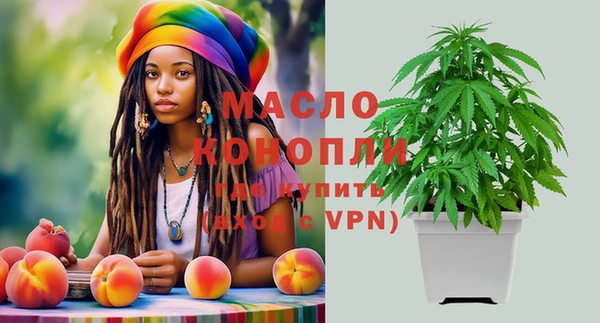 ALPHA-PVP Магас