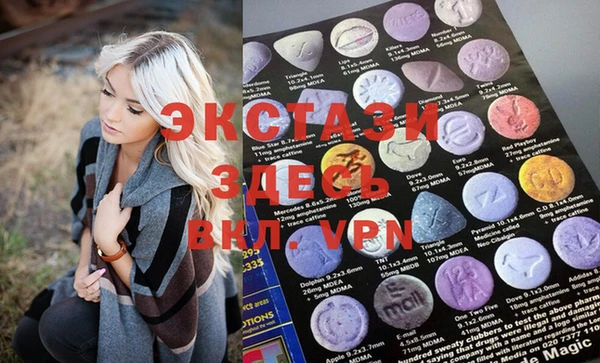 2c-b Майский