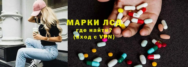 2c-b Майский