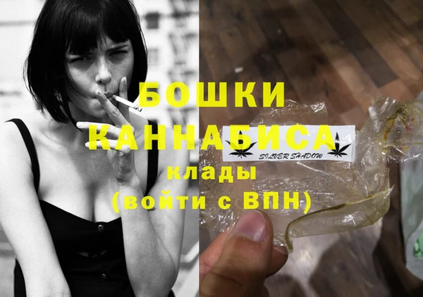 кокаин премиум Магадан