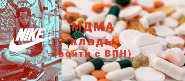 ALPHA-PVP Магас