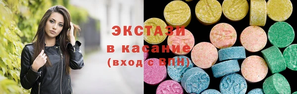 герыч Артём