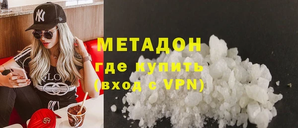 2c-b Майский