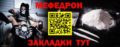 бутик Камышлов