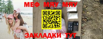 гашиш Балашиха