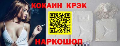 шишки Канаш
