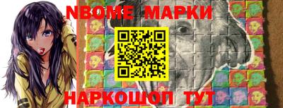 гашиш Балашиха