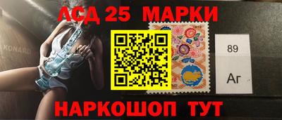 гашиш Балашиха