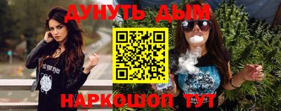 шишки Канаш
