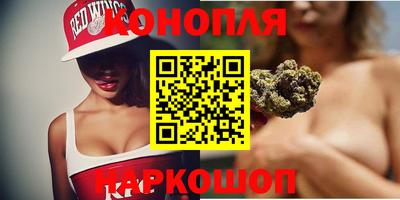 шишки Канаш