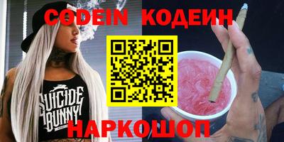 гашиш Балашиха