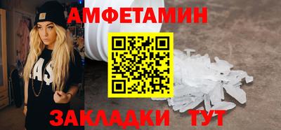 шишки Канаш