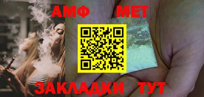 гашиш Балашиха