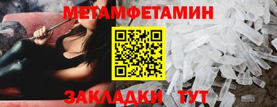 гашиш Балашиха