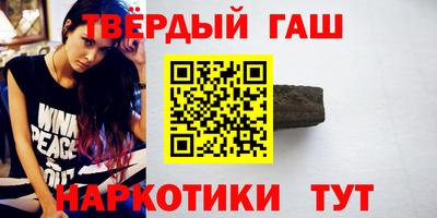 бутик Камышлов