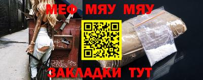 гашиш Балашиха