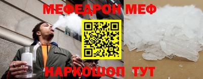 гашиш Балашиха