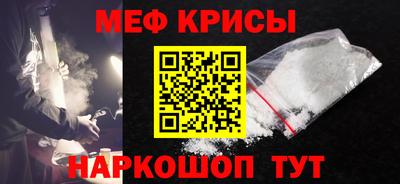 бутик Камышлов