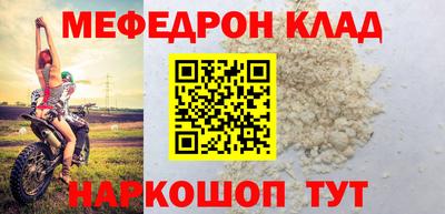 шишки Канаш